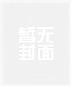 三塔游戏